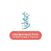 Refadah Travel & Tourism Refadah Travel & Tourism