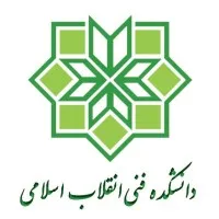 enghelab-e eslami technical college of tehran