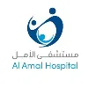 Alamal Maternity Hospital Alamal Maternity Hospital