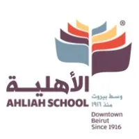 Ahliah School