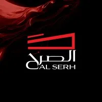 Al-Serh Media
