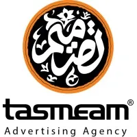 Tasmeam advertising agency 