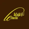 Le Chocola
