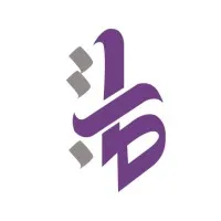 طلبات العقارية