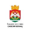 Gradska opština Savski venac Gradska opština Savski venac