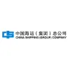 China Shipping (Group) Company China Shipping (Group) Company