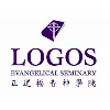 Logos Evangelical Seminary Logos Evangelical Seminary