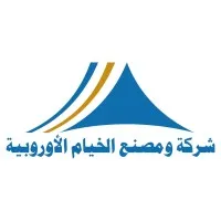 europatents