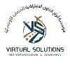 Virtual Solutions EST Virtual Solutions EST