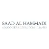 Saad Al Hammadi Advocates & Legal Consultants Saad Al Hammadi Advocates & Legal Consultants