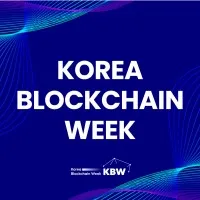 Korea Blockchain Week email format