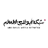 Abu Dhabi Media (ADM) Abu Dhabi Media (ADM)