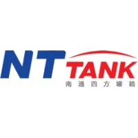 NTtank