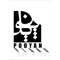 Pooyan Piano Institute email format
