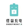怪兽充电 Energy Monster