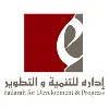 Eadarah For Development And Progress Eadarah For Development And Progress