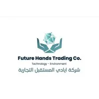 Future Hands Trading Co