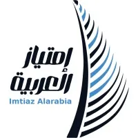 IA Excellence Consultancy شركة امتياز العربية