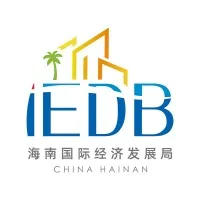 Hainan IEDB | Invest in Hainan