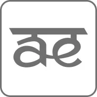 AAHANA ELECTROMATION