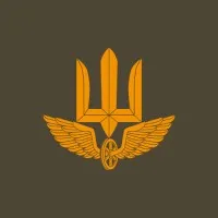 State Special Transport Service of Ukraine