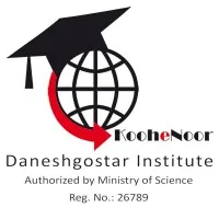 Daneshgostar Koohenoor Institute - موسسه دانش گستر کوه نور Daneshgostar Koohenoor Institute - موسسه دانش گستر کوه نور
