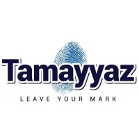 Tamayyaz