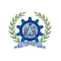 Dhemaji Engineering College (DEC)