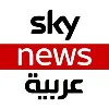 Sky News Arabia Sky News Arabia