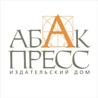 Медиахолдинг АБАК-Пресс