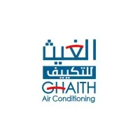 AlGhaith for AC