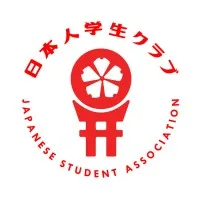 Japanese Student Association - Cal Poly SLO