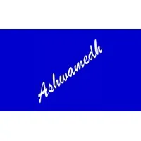 ashwamedh_laboratory