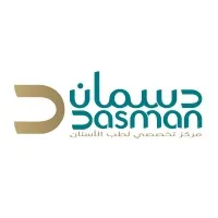 Dasman Dental Center