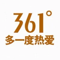 三六一度(中国)有限公司