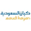 Saudi Kayan Petrochemical Company Saudi Kayan Petrochemical Company