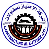 Alejtiyaz Company
