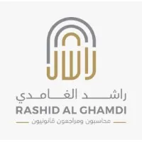 Etqan CPA Professional Consulting Firm شركة اتقان للاستشارات المهنية Etqan CPA Professional Consulting Firm شركة اتقان للاستشارات المهنية