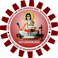 Mauli Group of Institutions, College of Engineering & Technology, Shegaon (Maharashtra)