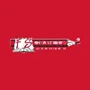 Freedom Stationery (Pty) LTD Freedom Stationery (Pty) LTD