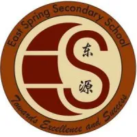 East Spring Secondary School
