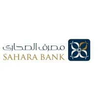 Sahara Bank  _ مصرف الصحارى
