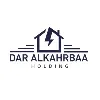 Dar Alkahrbaa Dar Alkahrbaa