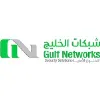 Gulf Networks Security Solution