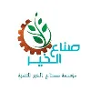 Sonaa ELKheir Foundation
