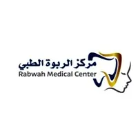 Alrabwah Medical Centre 