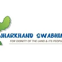 Jharkhand Swabhiman