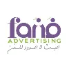 Fan Advertising Algerie