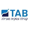 The Alternative Board (TAB) Israel