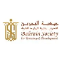 Bahrain Society For Training & Development